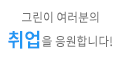 업체 로고 이미지